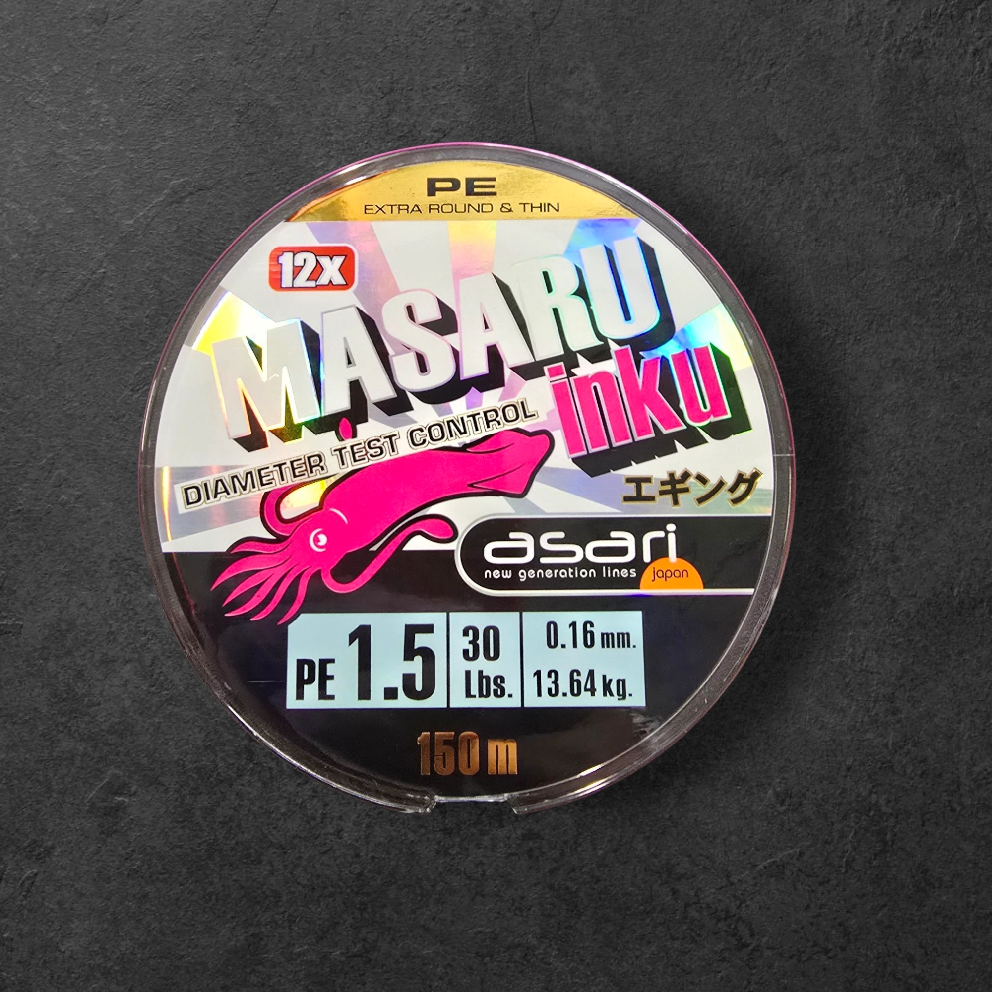 Tresse 12 brins Asari Masaru Inku