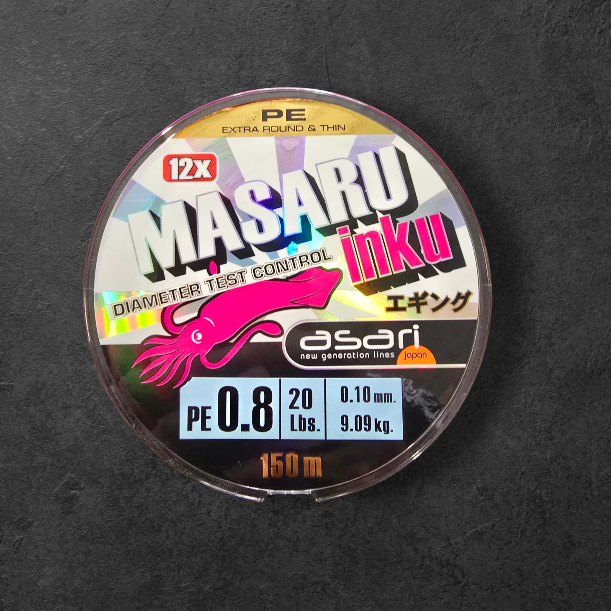 Tresse 12 brins Asari Masaru Inku