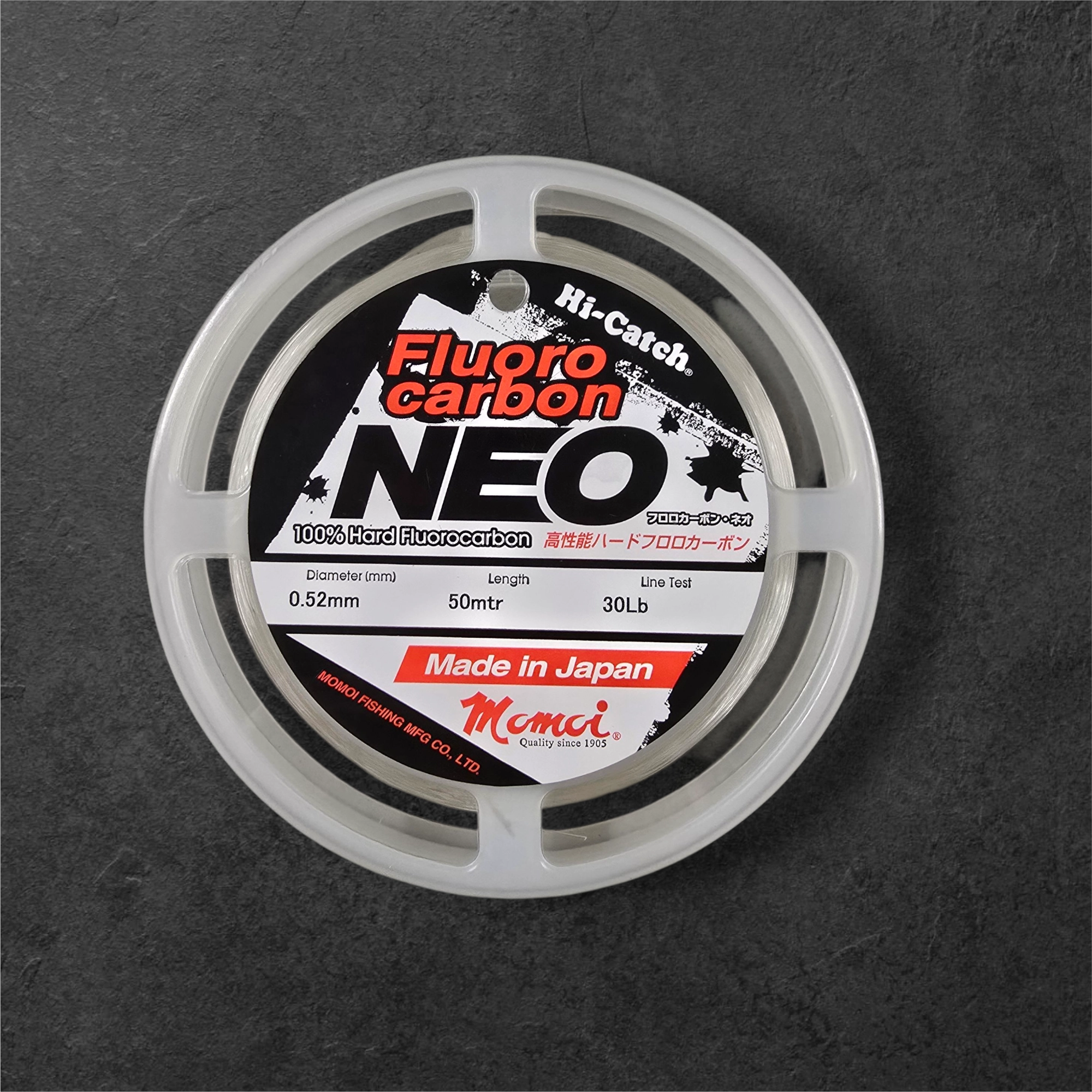 Fluorocarbone Momoi NEO Hi-Catch Diamètre: 0.52 mm