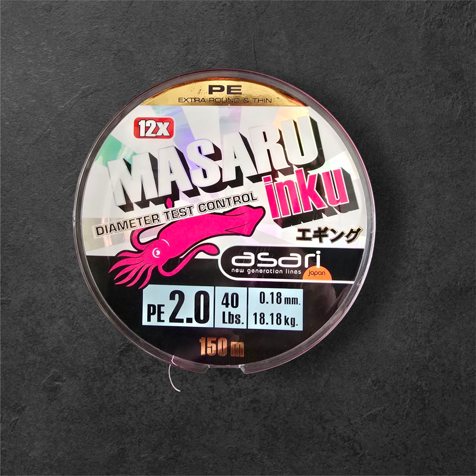Tresse 12 brins Asari Masaru Inku