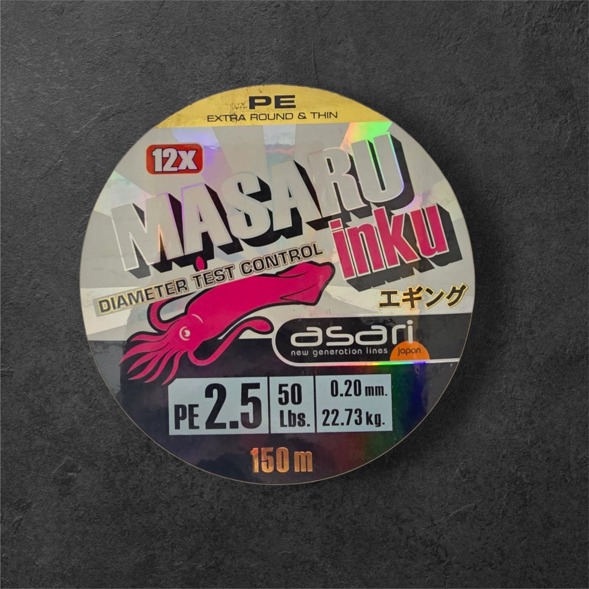 Tresse 12 brins Asari Masaru Inku